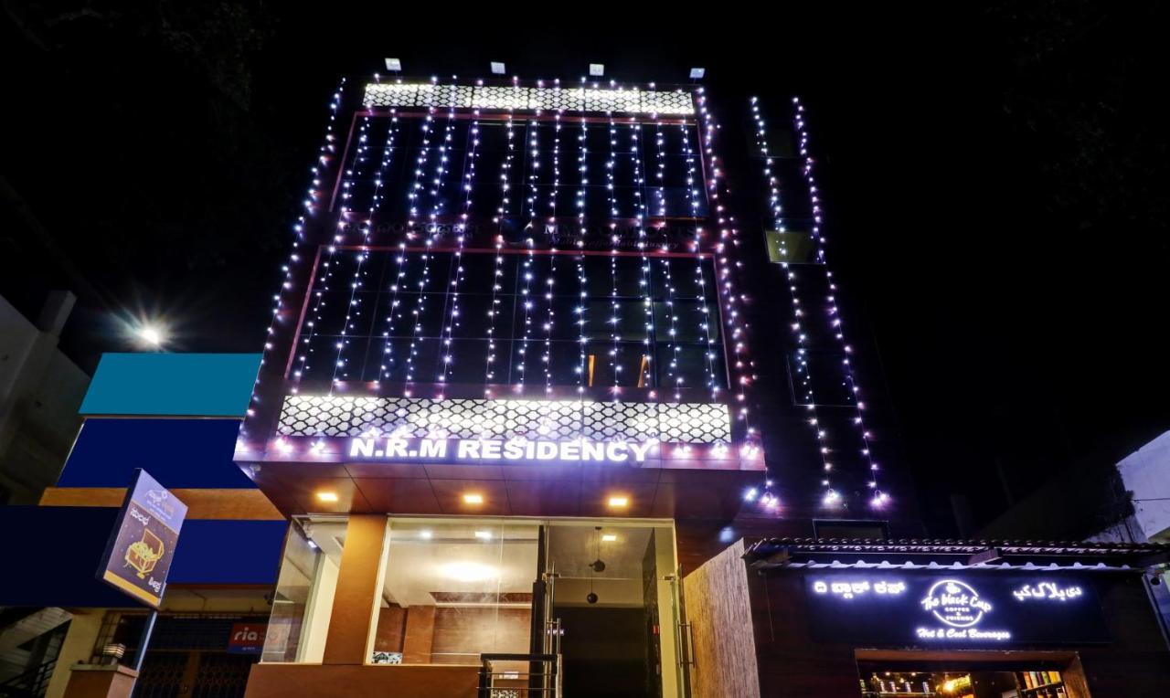 Hotel Nrm Residency Mysore Exterior photo