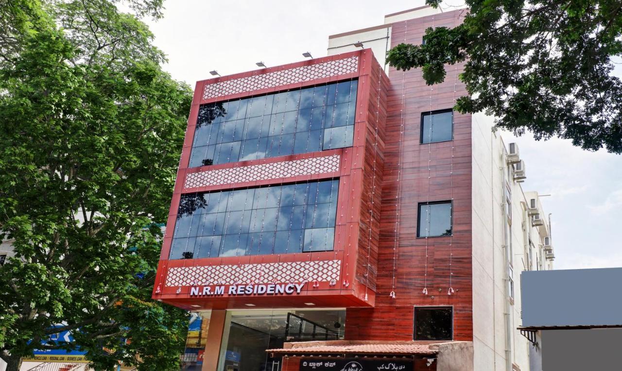Hotel Nrm Residency Mysore Exterior photo