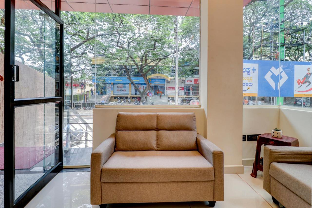 Hotel Nrm Residency Mysore Exterior photo
